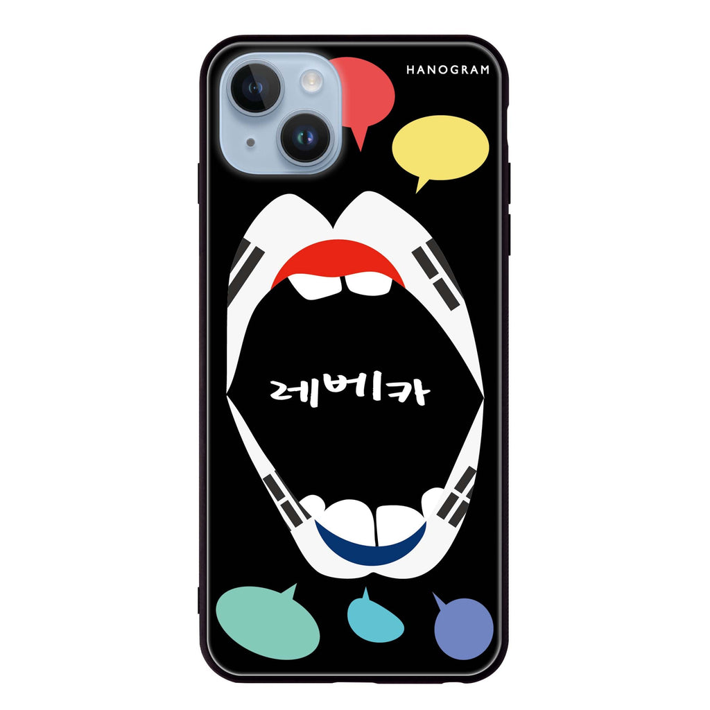 Speak up KR iPhone 14 超薄強化玻璃殻