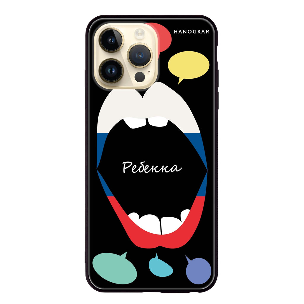 Speak up RUS iPhone 14 Pro Max 超薄強化玻璃殻