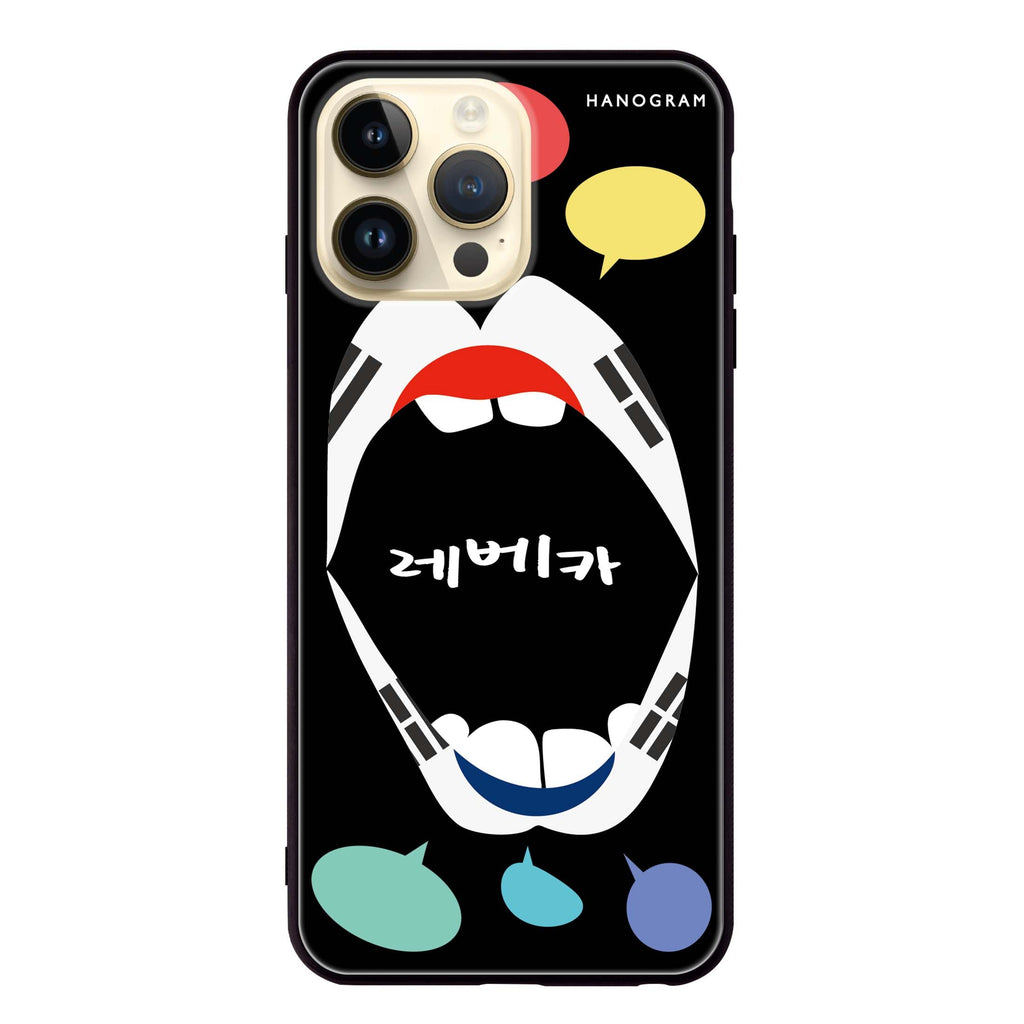 Speak up KR iPhone 14 Pro Max 超薄強化玻璃殻