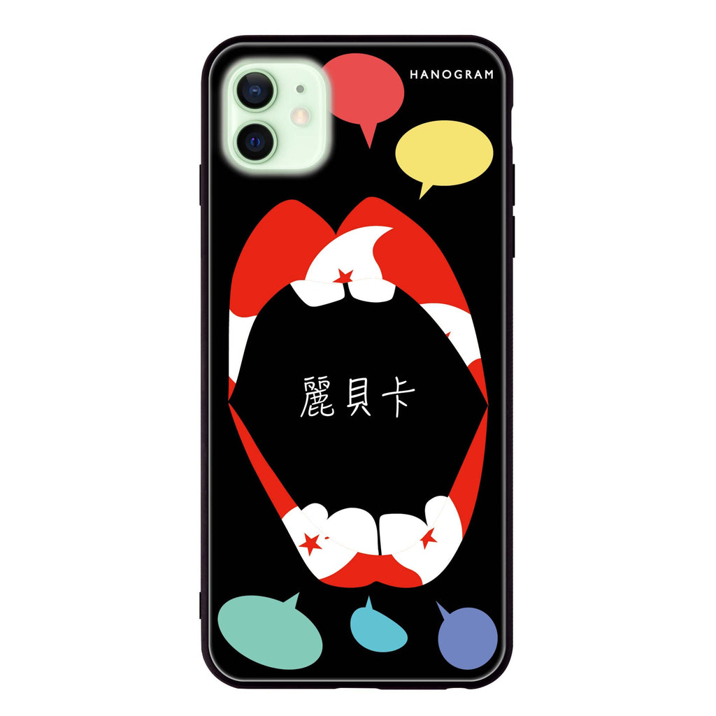 Speak up HK iPhone 12 mini 超薄強化玻璃殻