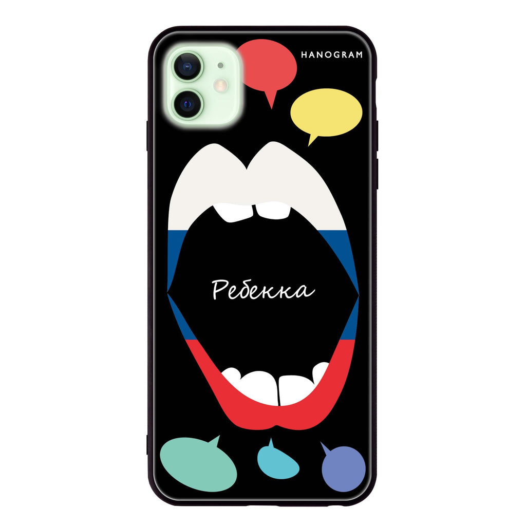 Speak up RUS iPhone 12 mini 超薄強化玻璃殻