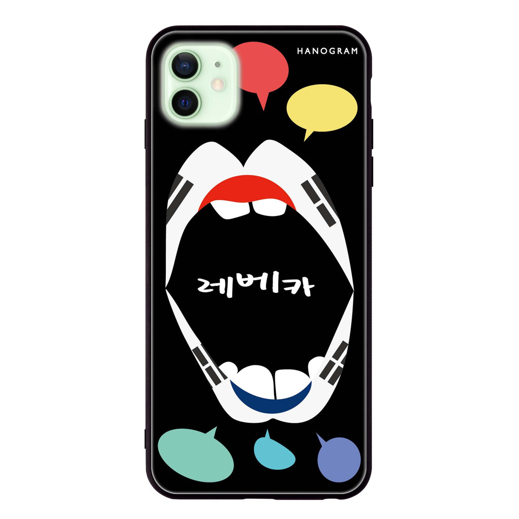 Speak up KR iPhone 12 mini 超薄強化玻璃殻