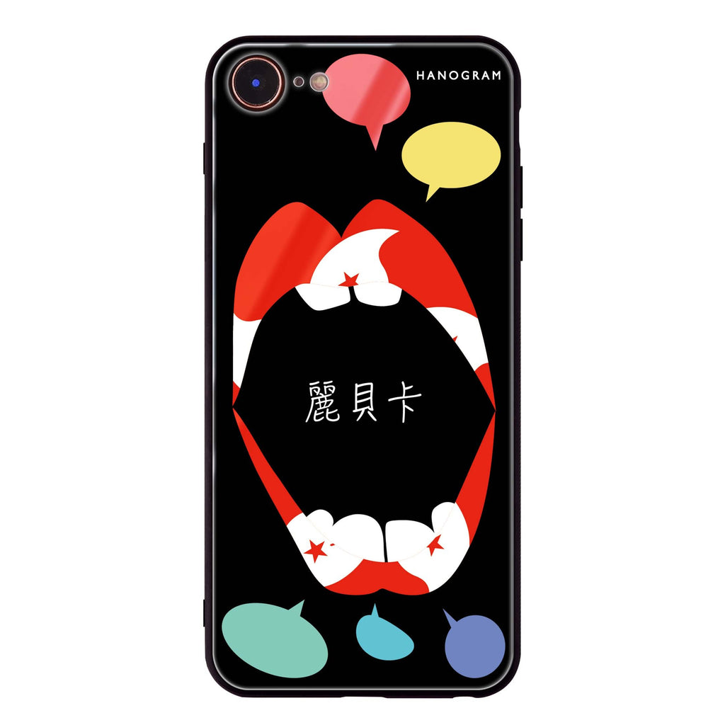 Speak up HK iPhone SE 超薄強化玻璃殻