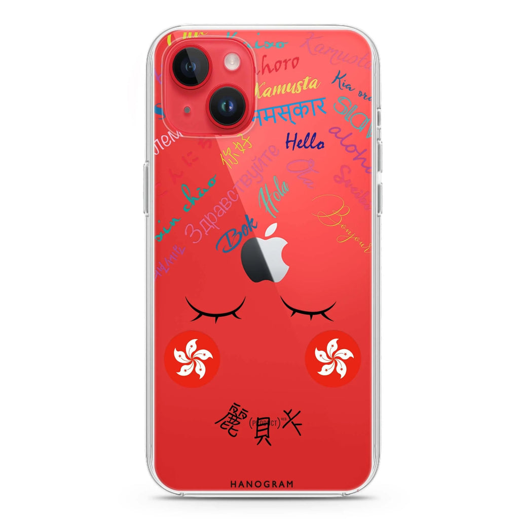 Pink Watercolor Floral Bouquet iPhone 14 水晶透明保護殼