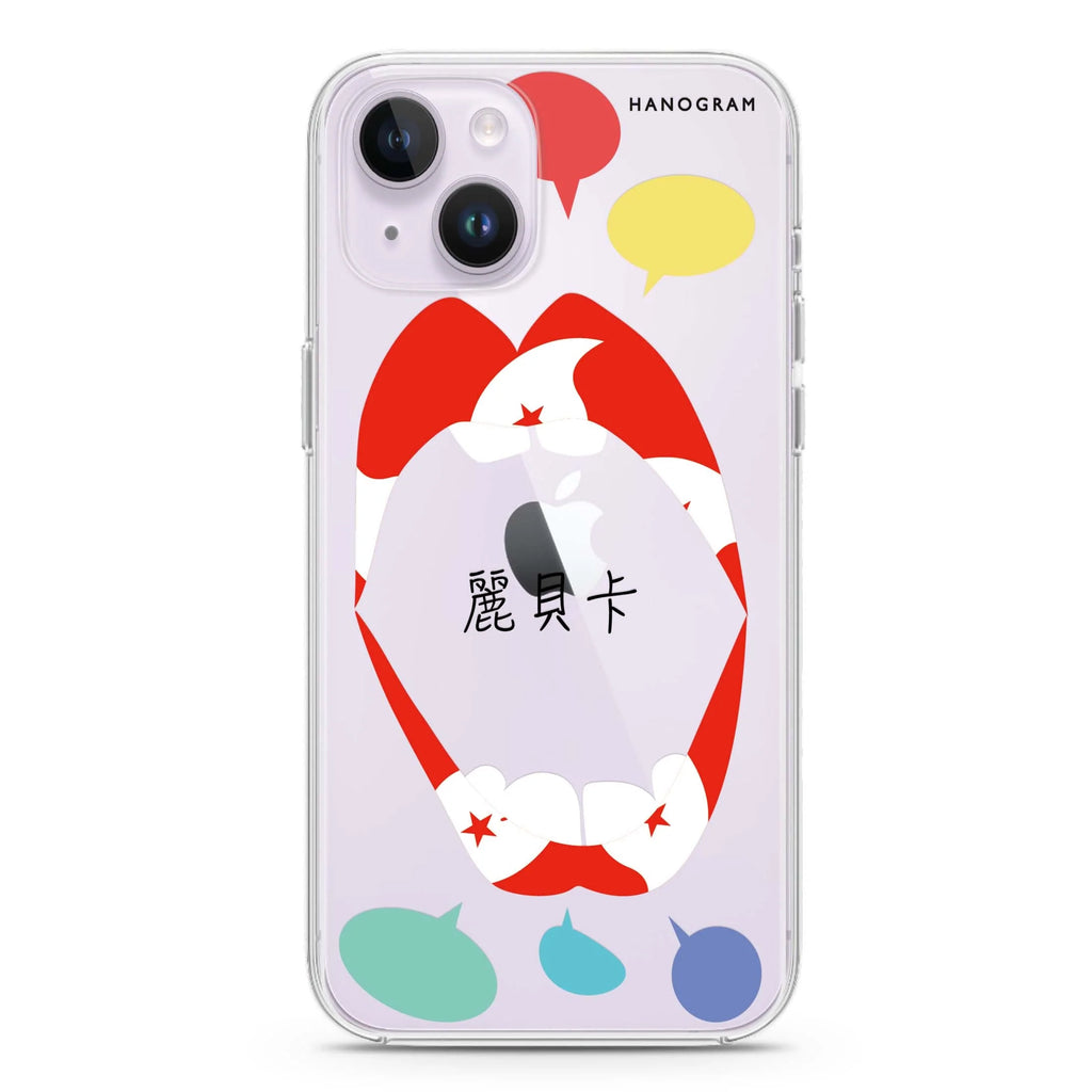 Speak up HK iPhone 14 水晶透明保護殼