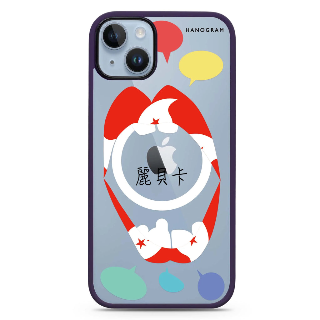 Speak up HK iPhone 14 Plus Magsafe 兼容防衝擊保護殼