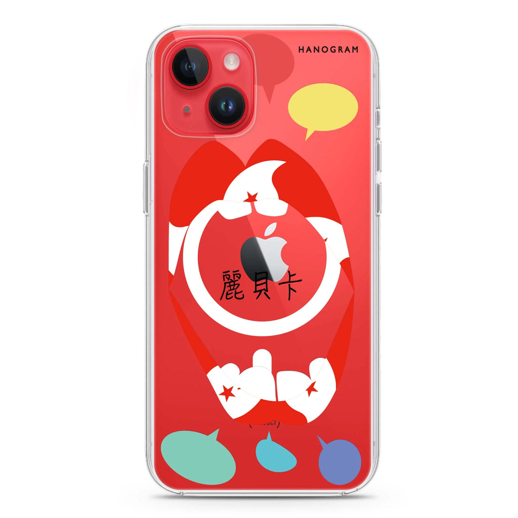 Speak up HK iPhone 14 Plus Magsafe 兼容水晶透明保護殼