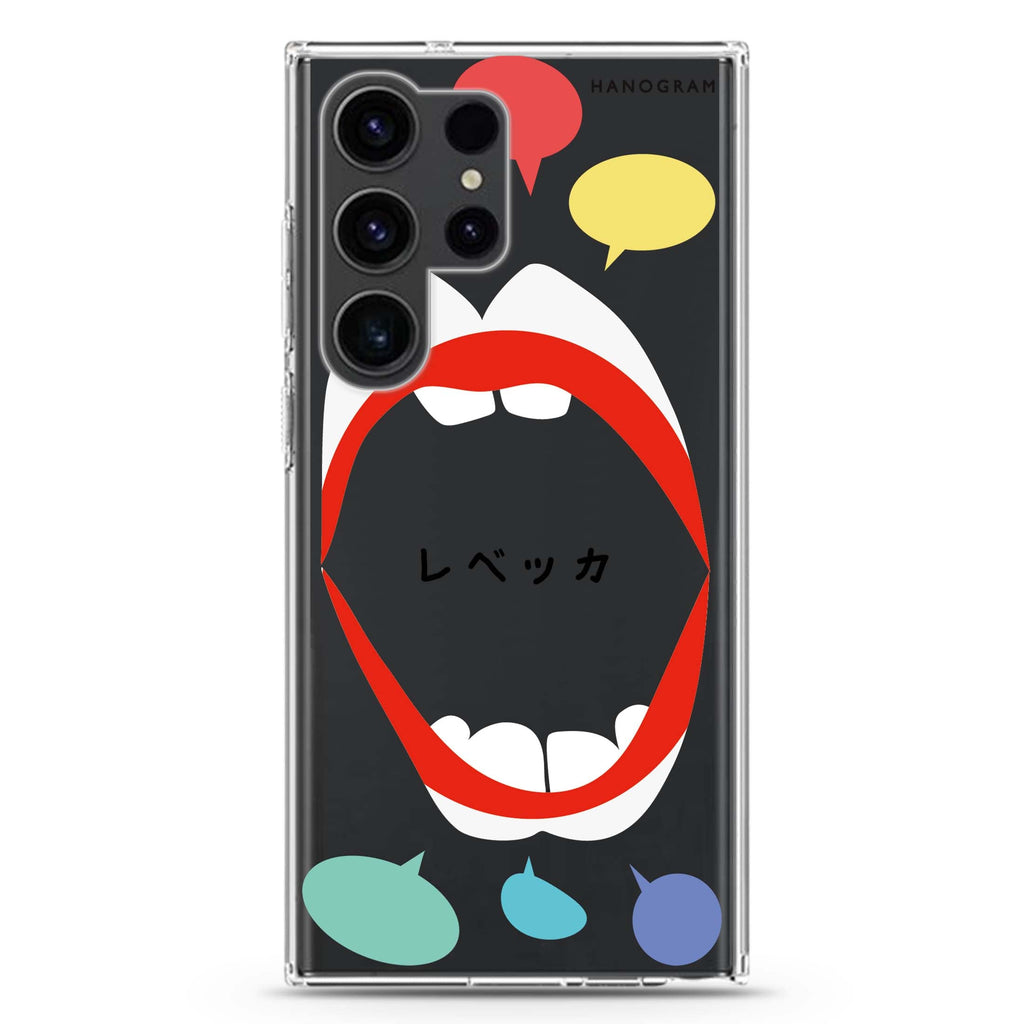 Speak up JP Samsung Galaxy Ultra 可加名字透明保護殼，適用 S26/S25/S24/S23 Ultra，圖1