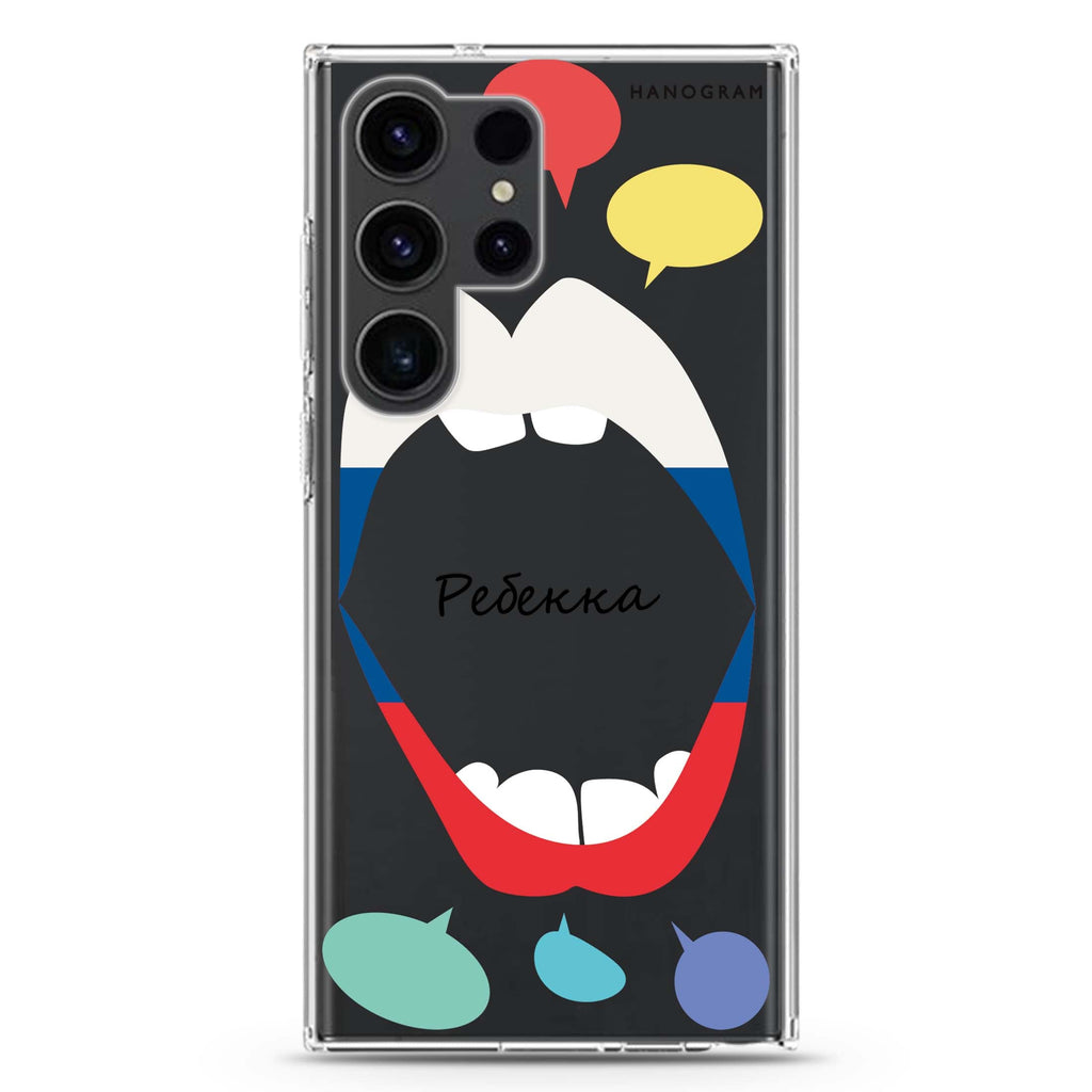 Speak up RUS Samsung Galaxy Ultra 可加名字透明保護殼，適用 S26/S25/S24/S23 Ultra，圖1