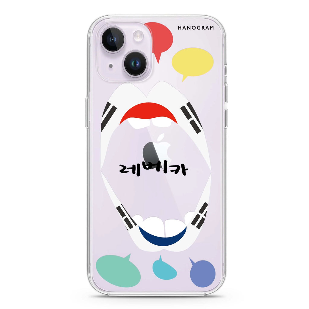 Speak up KR iPhone 14 水晶透明保護殼