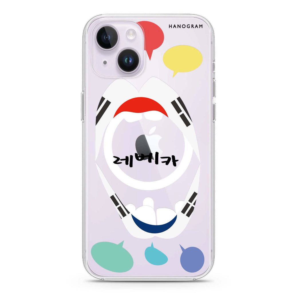 Speak up KR iPhone 14 Plus Magsafe 兼容水晶透明保護殼
