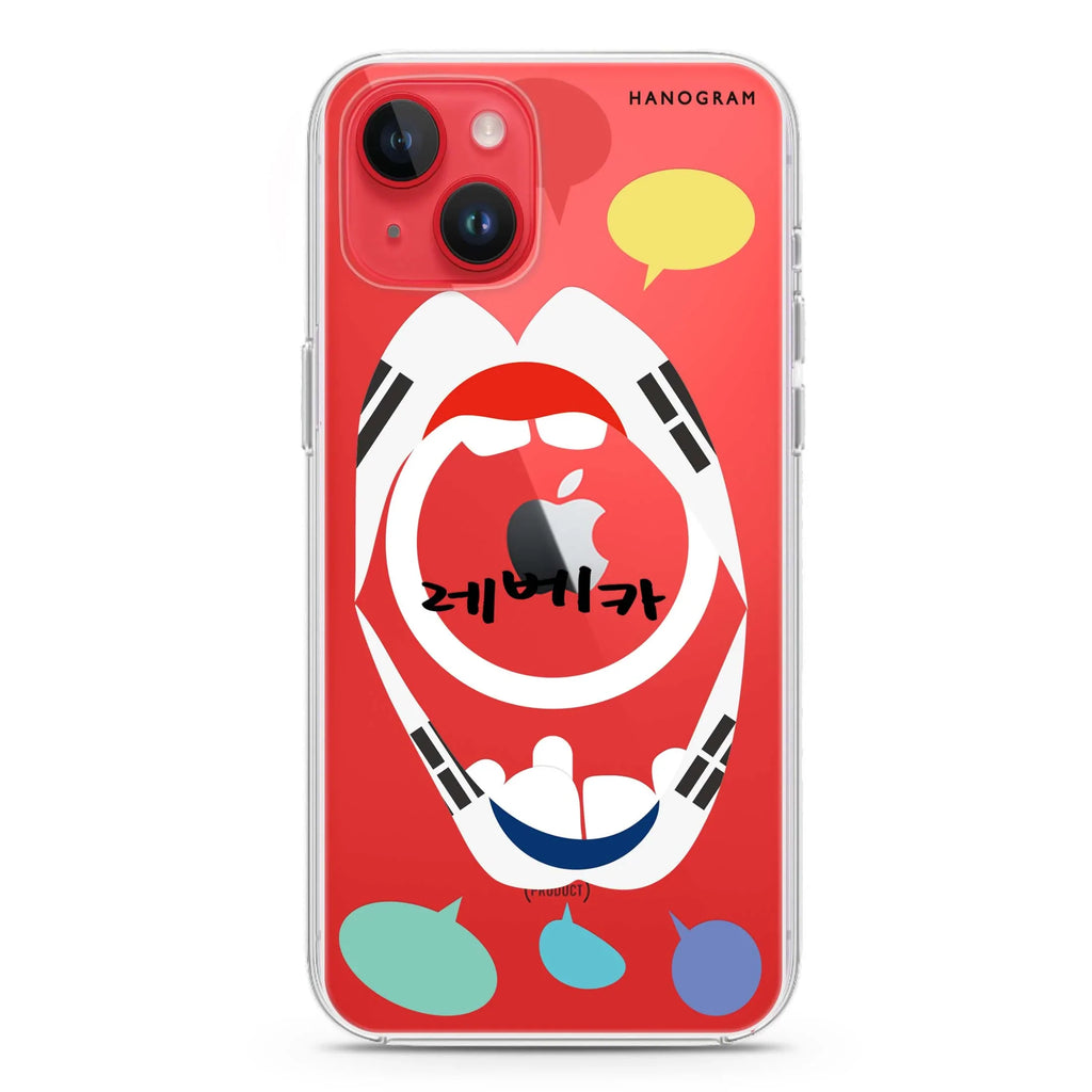 Speak up KR iPhone 14 Magsafe 兼容水晶透明保護殼