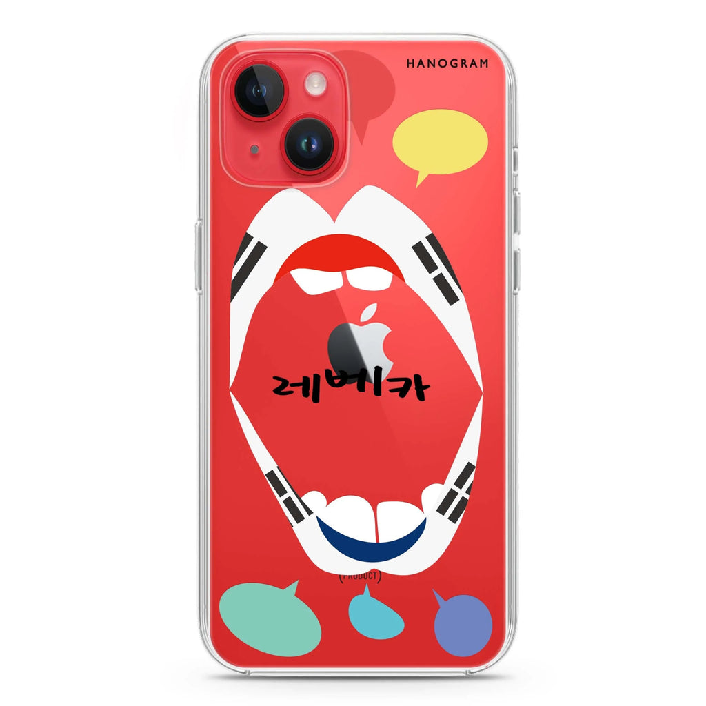 Speak up KR iPhone 14 plus 水晶透明保護殼