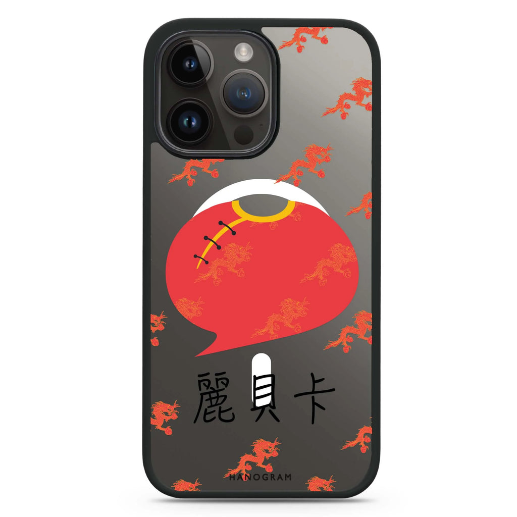 HK Culture Clothing Magsafe 兼容防衝擊保護殼