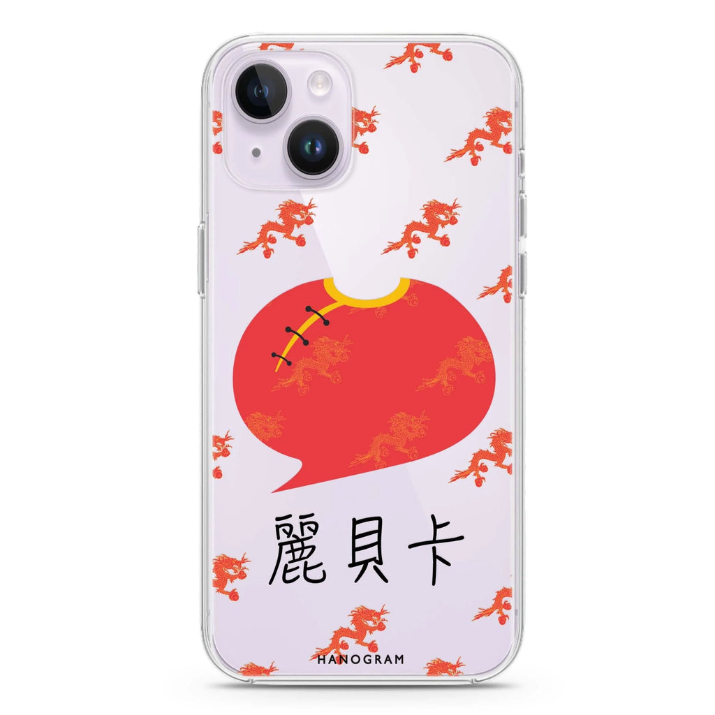 HK Culture Clothing iPhone 14 plus 水晶透明保護殼