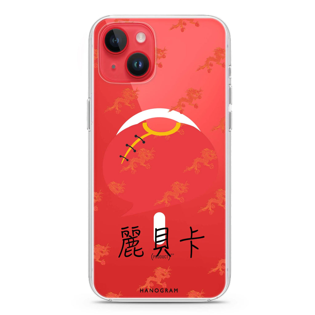 HK Culture Clothing iPhone 14 Plus Magsafe 兼容水晶透明保護殼