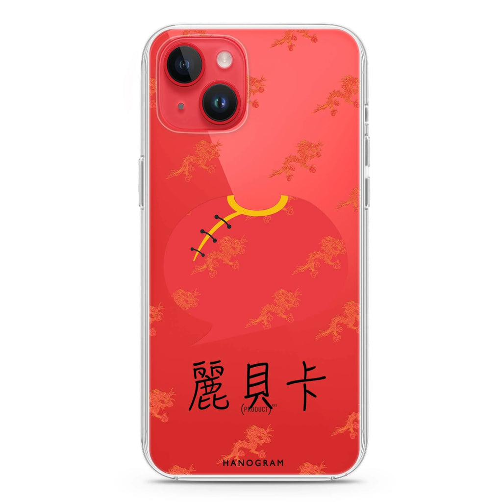 HK Culture Clothing iPhone 14 水晶透明保護殼