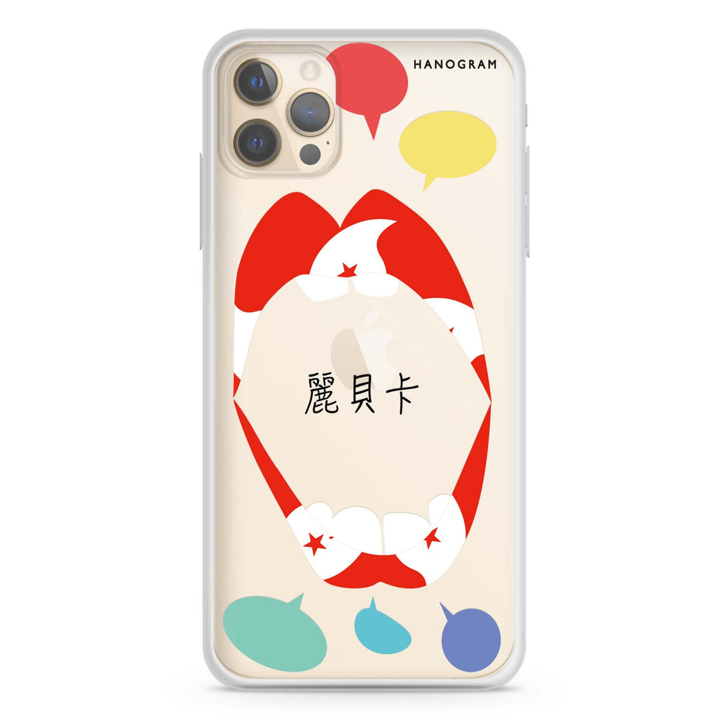Speak up HK iPhone 12 Pro Max 透明軟保護殻