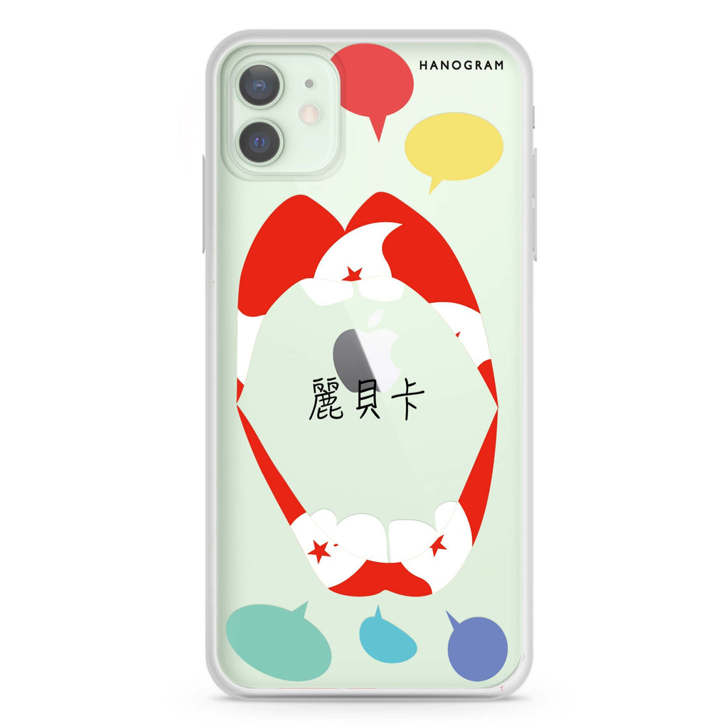Speak up HK iPhone 12 mini 透明軟保護殻