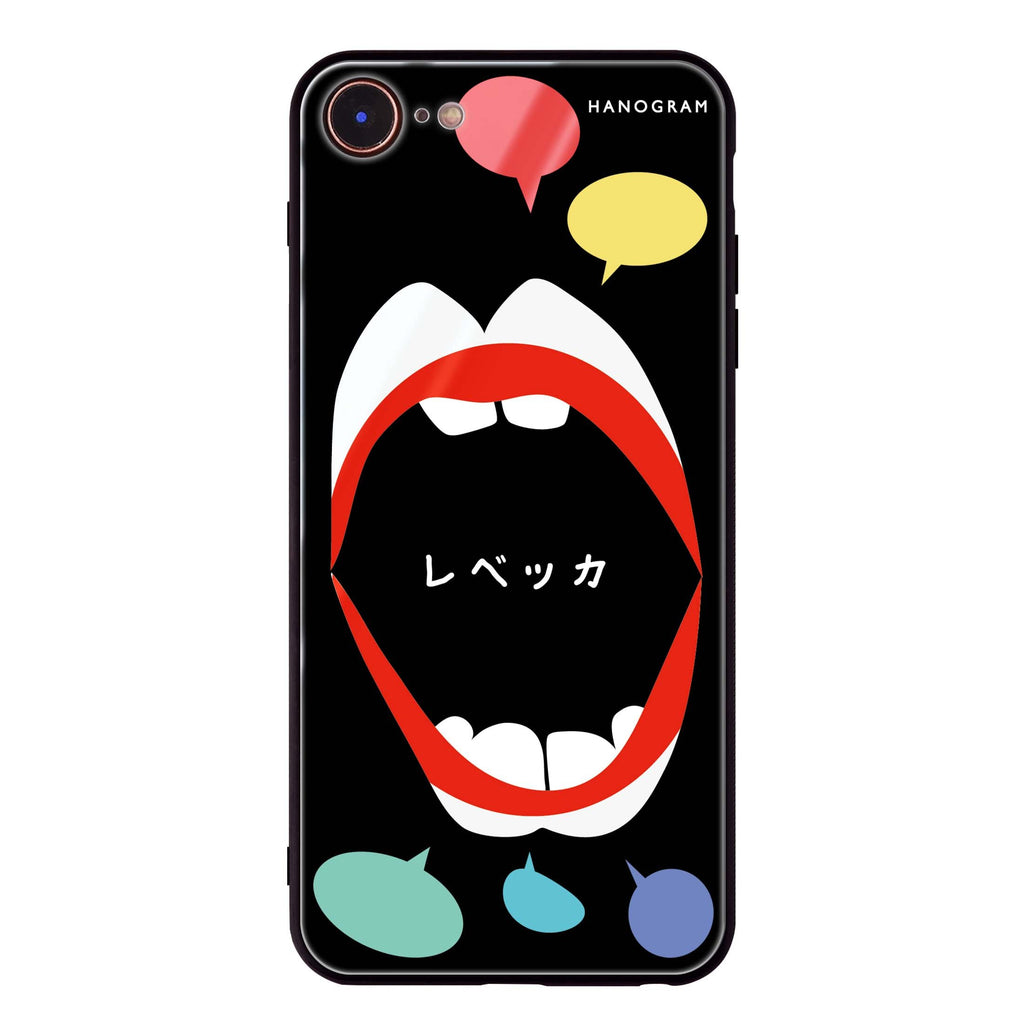 Speak up JP iPhone SE 超薄強化玻璃殻