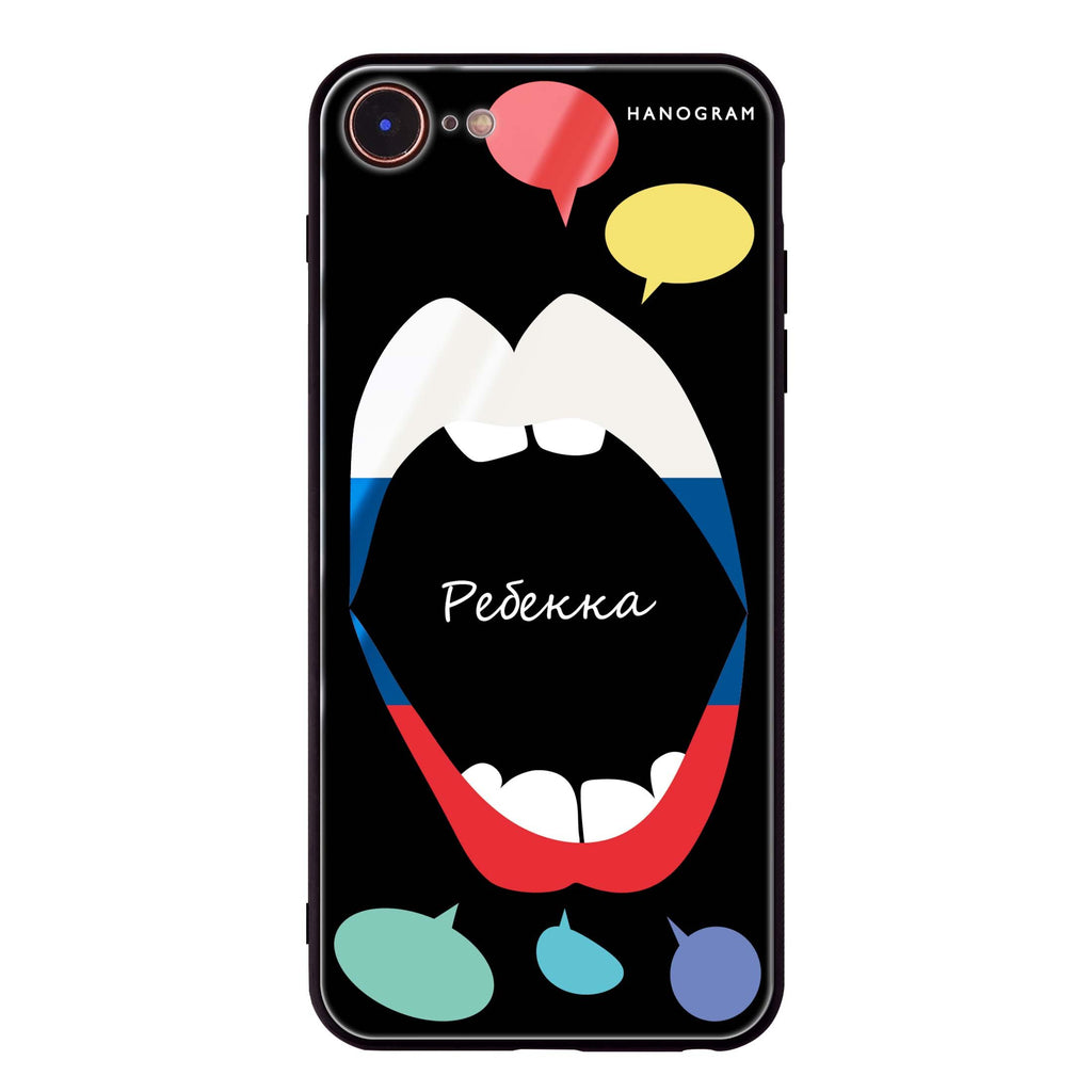 Speak up RUS iPhone SE 超薄強化玻璃殻
